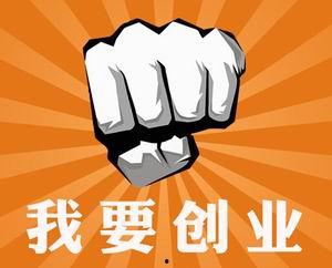 创业引流视频热点爆料,爆款背后的秘密爆料  第1张